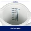 Dulton Measuring Heat Dishwasher Oven Height Width Depth PORCELAIN JUG 900ml Cup, 900ml, Porcelain, Resistant, Safe, Safe, 14cm, 21cm, 13cm,