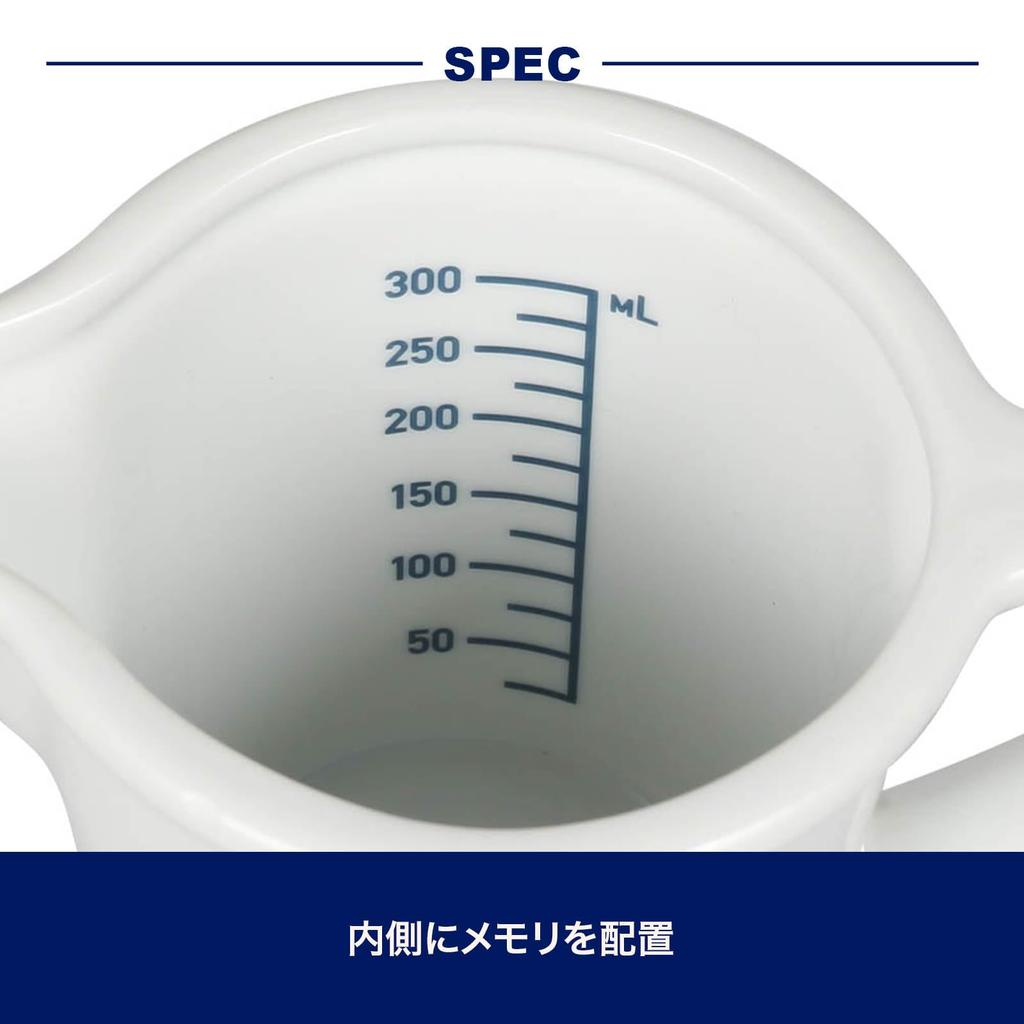 Dulton Measuring Heat Dishwasher Oven Height Width Depth PORCELAIN JUG 900ml Cup, 900ml, Porcelain, Resistant, Safe, Safe, 14cm, 21cm, 13cm,