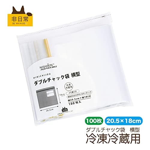 NISHIKIN Zip-Closed Plastic Bags for Freezing and Refrigeration, Clear, 100-Count, Approx. 20.5cm Wide x 18cm Long, with Memo Section and Color-Checke