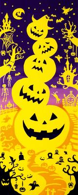 Kenema Japanese Goods Tenugui Halloween Tower 35 X 90 Cm - Chusen-dyed (hand Towel) - "Event" - Approx.
