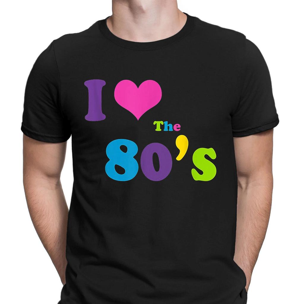 Ich liebe die 80er Klassisch Old School Retro Herren T-Shirts Tee Top #GVE6
