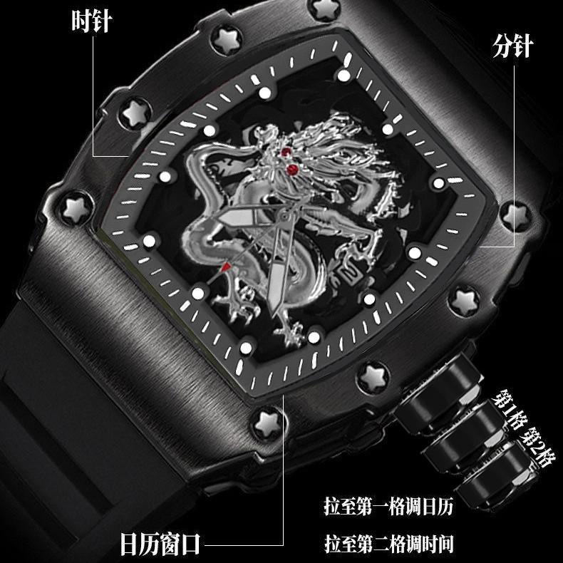 Domineering High-Value Fashion Trend Luminous Waterproof Wine Barrel-Shaped Men'S Watch Silver Dragon