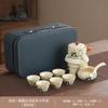Home tea drinking office stone grinding teapot cute panda tea Ru kiln lazy tea cup business festival