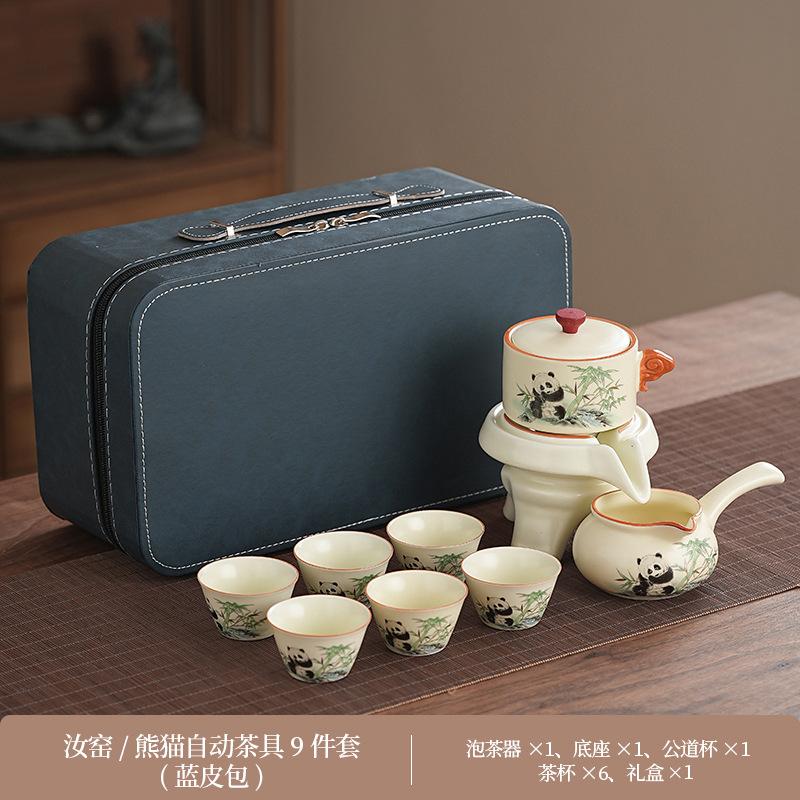 Home tea drinking office stone grinding teapot cute panda tea Ru kiln lazy tea cup business festival