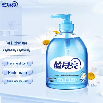 Blue Moon Wild Chrysanthemum Hand Wash