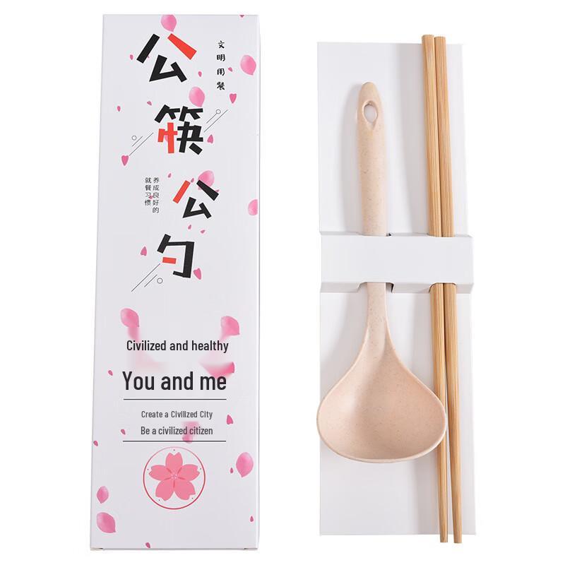Driane Lacquer-Free Chopsticks & Spoons Gift Set