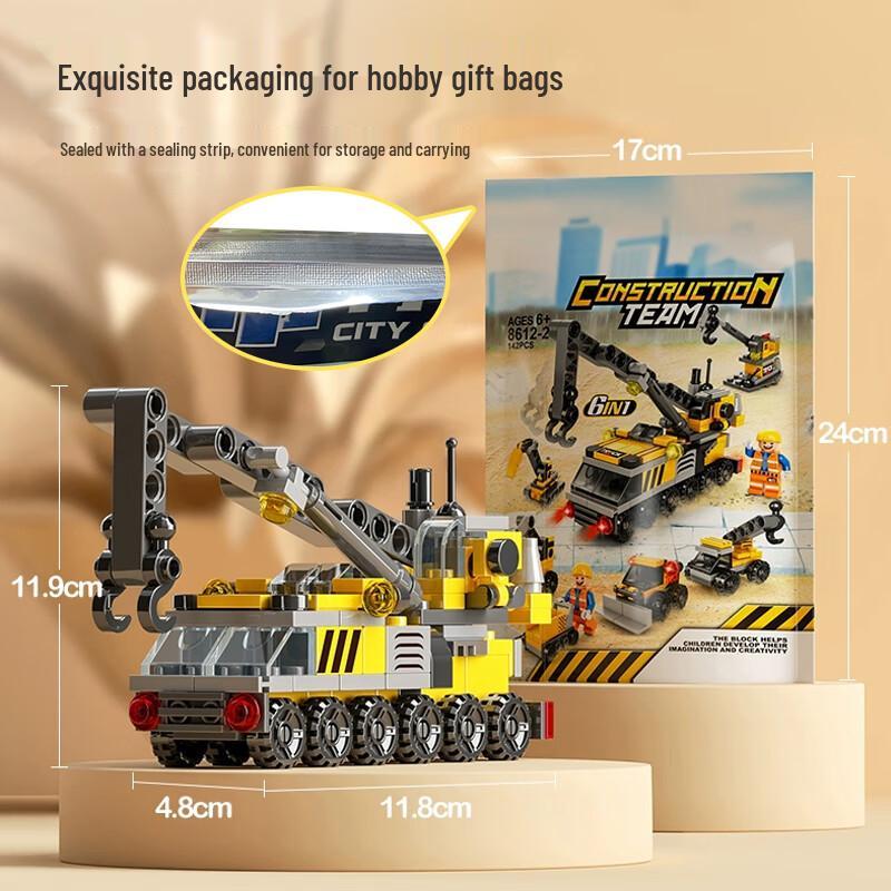 LEGO Compatible 7-in-1 Construction Vehicle Building Blocks Set