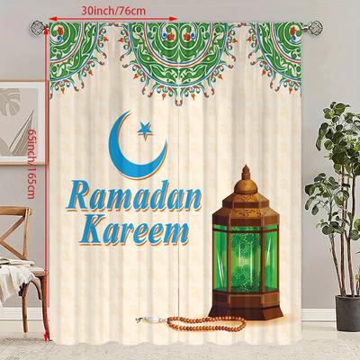 Ramadan Auspicious Theme Printed Curtain Polyester Material Suitable Bedroom Living Room Study Private Set Of 2 Made Washable Sitting Ready