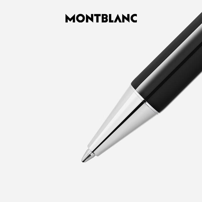 Montblanc Luxury Writing Instruments