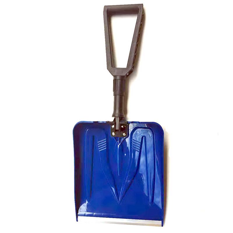 New Pattern Fashion Folding Snow Shovel Portable Thickened Plastic Snow Shovel Used For Shoveling Garbage, Food, And Snow