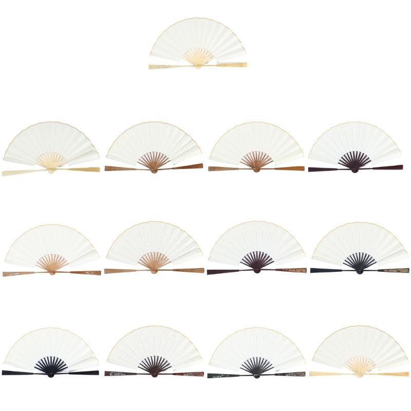 Rice Paper Folding Fan Blank Fan Paper Hand Fan Wedding Fan Decorative Painting Fan Blank Fan Kids