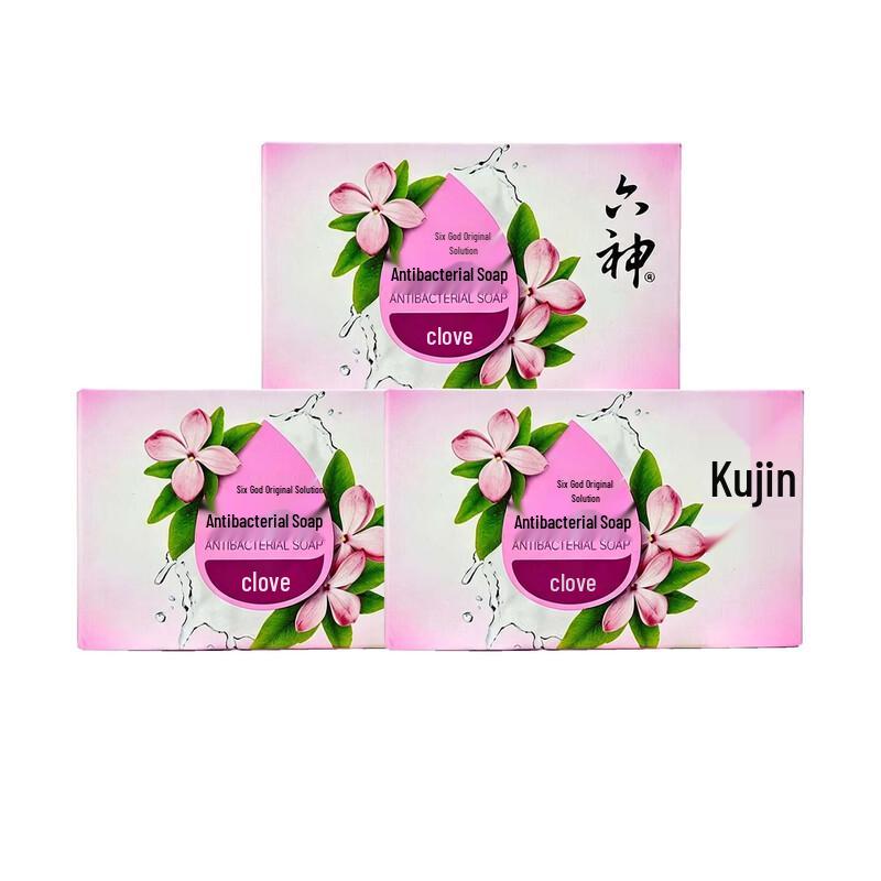 Liushen Clove Disinfectant Soap 3-Pack