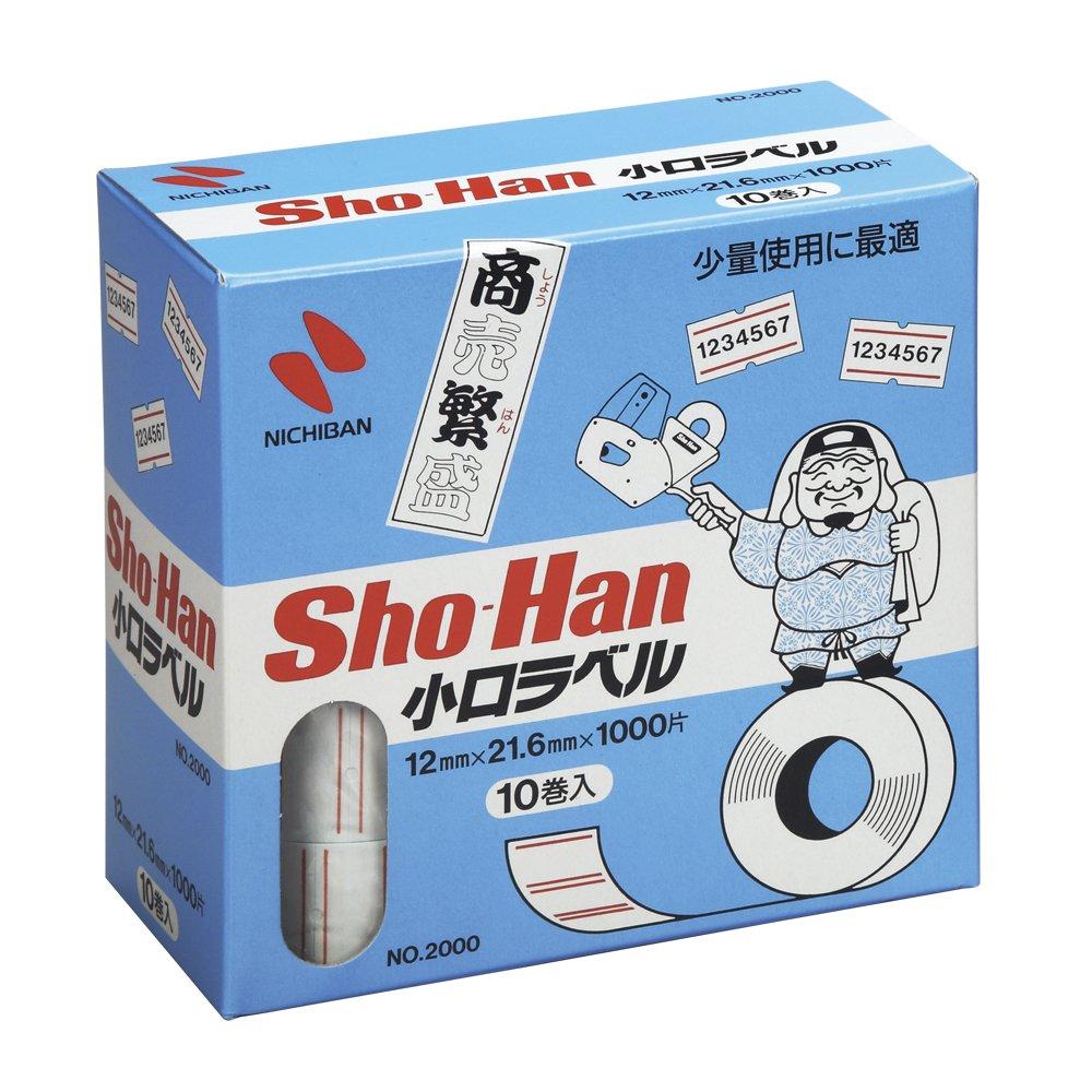 

Nichiban Small Size 1000 10 rolls per SH2000 Sho-Han Labels, Labels, labels/roll, pack, белый