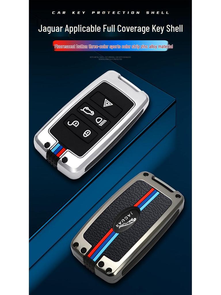 Jaguar Key Case for XFL, New E-Pace, XF, F-Type, XE, XJL, XEL – Metal Shell & Buckle.