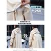 Bicycle Raincoat Waterproof X High Water Resistance Rainproof Storage Bag Rainy Season Moped Backpack Rain Super Stylish [LLWAAV] Women's Raincoat,