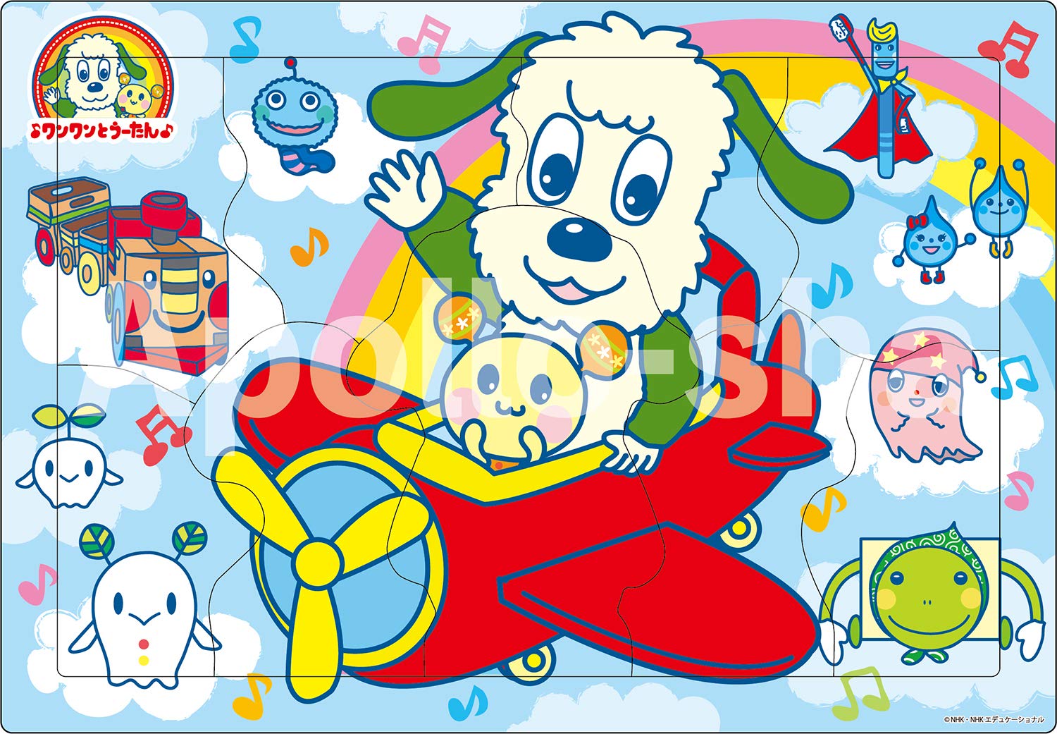 

Picture Wanwan and Utan play in the sky 9 piece puzzle for children [Apollo Puzzle] Let s 25-116