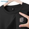 Jeanswest Men's Ice Silk Short Sleeve T-Shirt