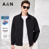 Antonio Men's Lightweight Business Casual Windproof Stand Collar Jacket