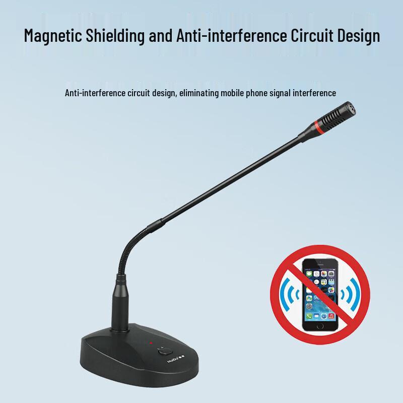 HuiDu Wired Professional Conference Microphone (CN Version)