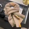 A Simple and Classic Thickened Wool Scarf for Your Boyfriend's New Winter Style