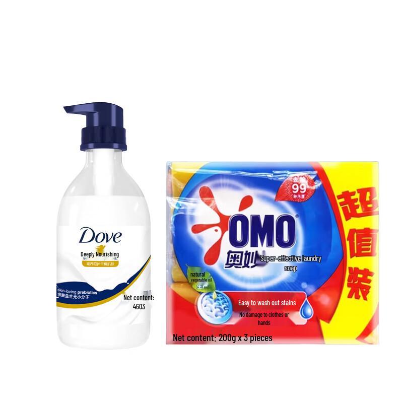 

Dove Nourishing Shower Milk & Laundry Soap Bundle