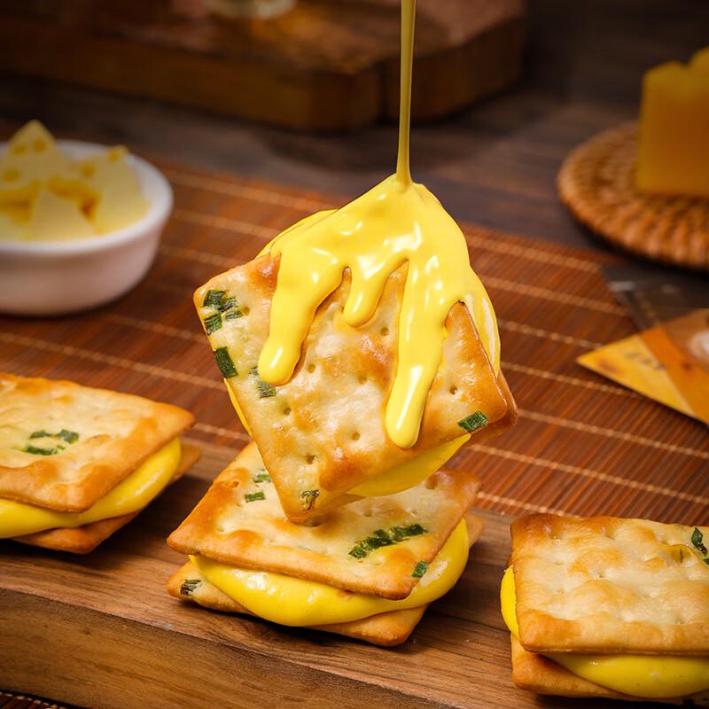 Palace Hungry Scallion Nougat Soda Crackers