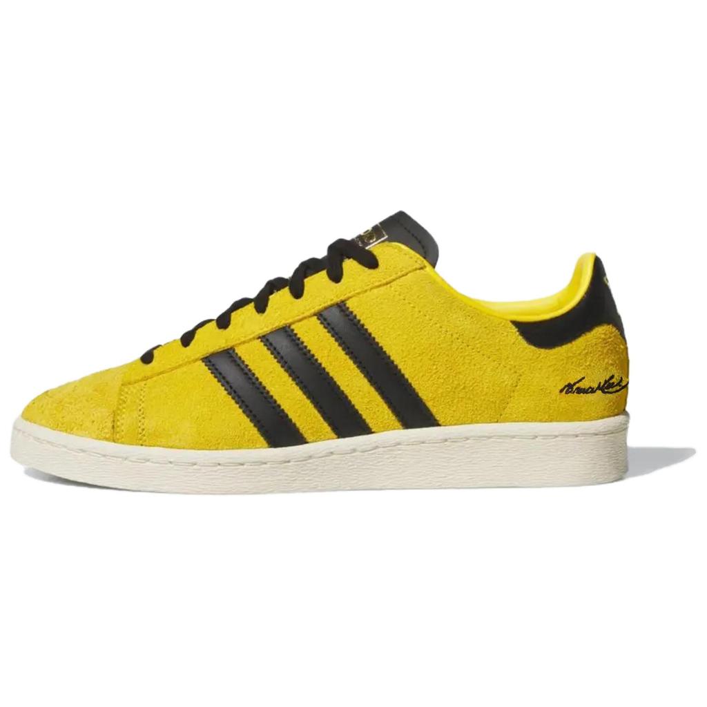 Adidas Bruce Lee X Adidas Jabbar Low 'Game Of Death' Tenisky JR1597