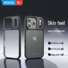 ROCK Skin-Feel Frosted iPhone 17 Pro Case