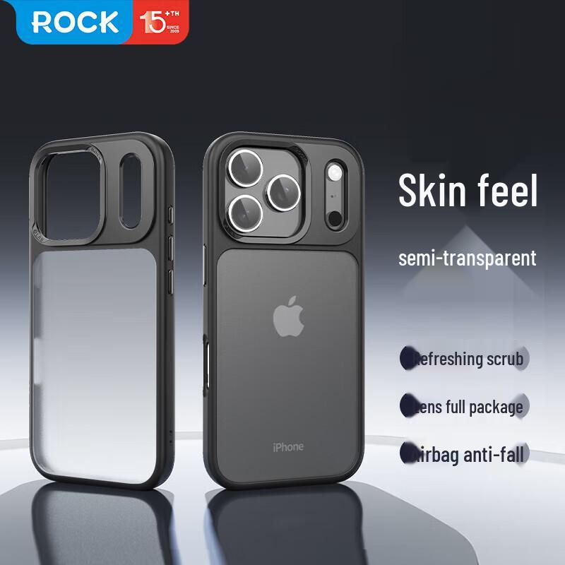 

ROCK Skin-feel Matte Phone Case for iPhone 17 Pro