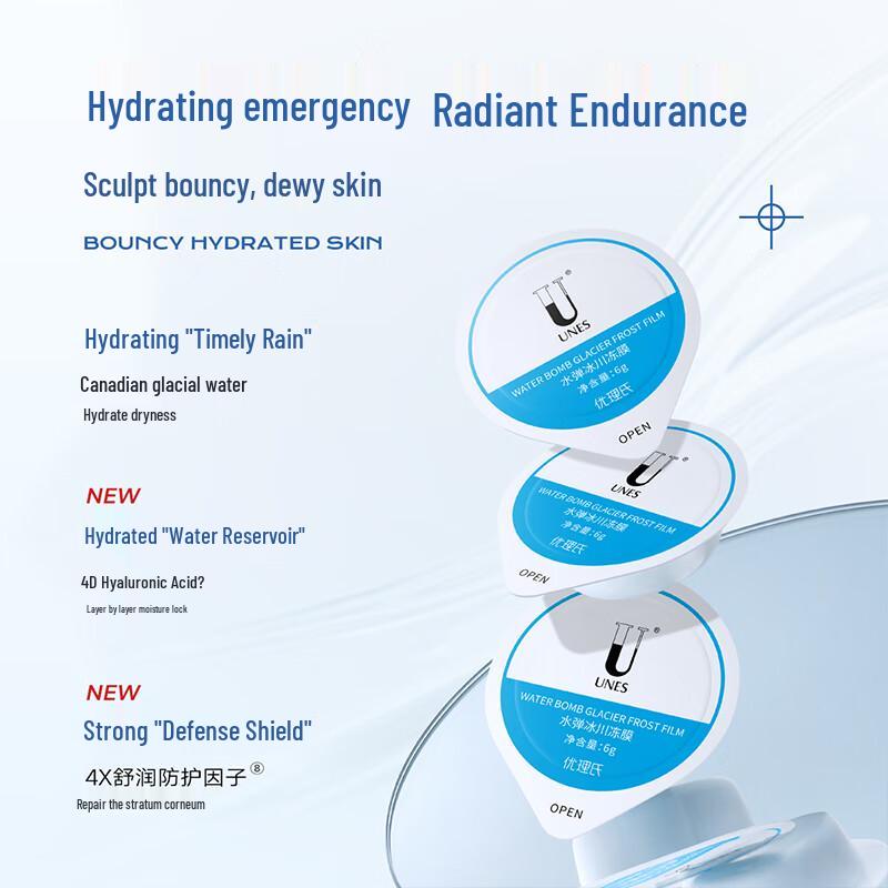 Unirees Water Bomb Glacier Frozen Sleep Mask