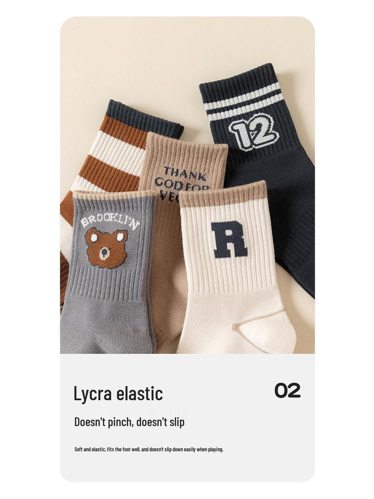 Children's Mid-Calf Seamless Sports Socks: Autumn/Winter Combed Cotton, Sweat-Absorbent, Odor-Resistant