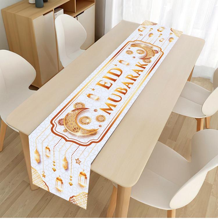 Ramadan Table Runner Eid Mubarak Decoration 2026 for Home Ramadan Kareem Ramadan Mubarak Islamic Muslim Party Eid Al-Fitr Gifts