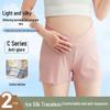 Low Waist Maternity Cotton Safety Shorts - Summer Ice Silk, Breathable, Anti-Exposure, Abdomen Support