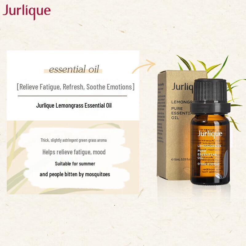 Jurlique Lemongrass Aromatherapy Oil