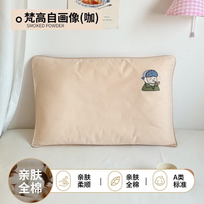 100-Thread Count Pure Cotton Pillowcase Kids Babies 30x50cm Or 40x60cm Cartoon Style Soft Breathable Bedding Cover