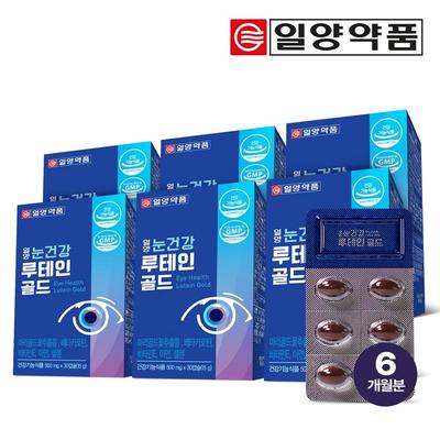 Ilyang Pharmaceutical Eye Health Lutein Gold, 30 Tablets, 6 Units