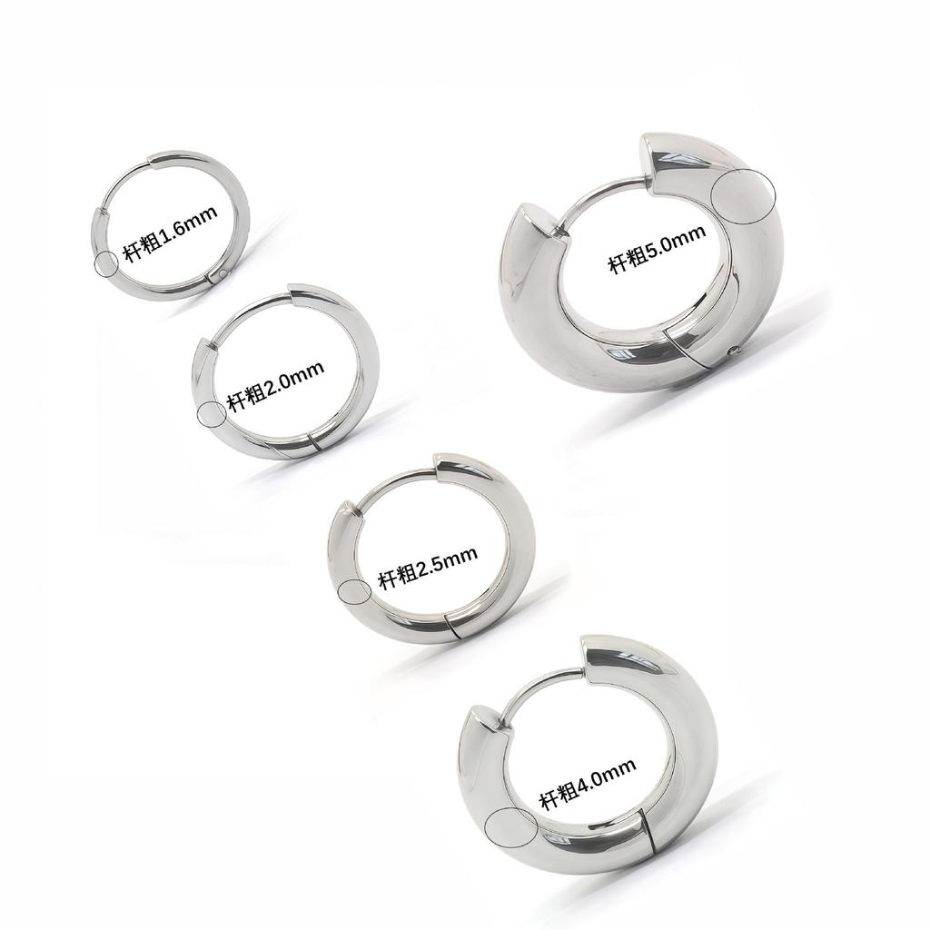Minimalistische Geometrische Edelstahl-Creolen - Poliert Unisex Europäisches & Amerikanisches Design
