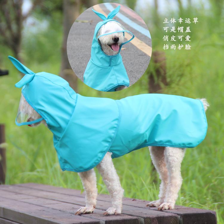 Pet It Korean Version Cute Puppy Raincoat Cape, Teddy Corgi Shiba Dog Pet Dog Rainy Day Clothes Hooded Poncho
