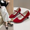 2025Fashion Women's Shoes Breathable Shoes Kitten Heel Fashion and Versatile Mom Dance Shoes