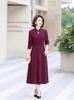 Red Elegant Mid-Length Over-the-Knee Long Sleeve Dress for Middle-Aged and Elderly Women