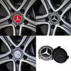 C200 E200 For Mercedes Benz 4PCS 75mm Car Wheel Center Hub Caps Cover for Mercedes-Benz B/C/E/S Class A Class C200L GLC GLK CLA
