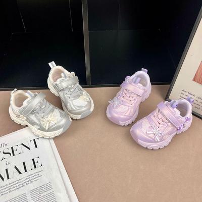 Uniseks – Sneakersy