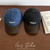 Spring and Summer New Denim Style Embroidered Baseball Cap Men Leopard Print Fashion Casual Sun Baseball Cap Women