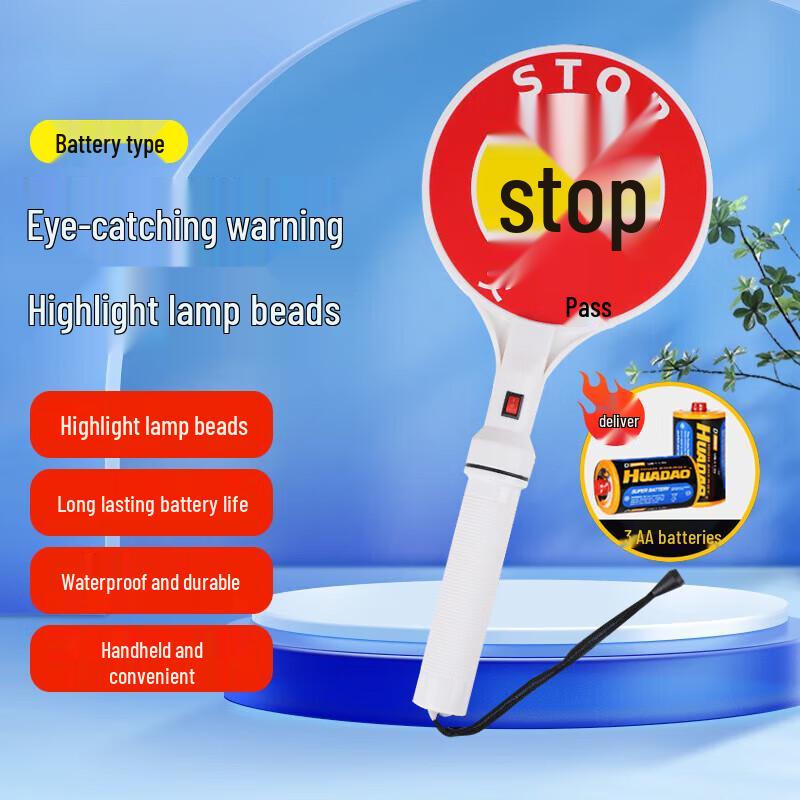 Handheld Traffic Stop Warning Sign