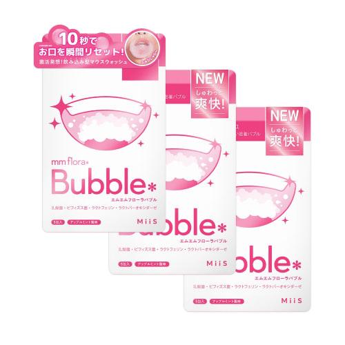 

[Official] mm flora*Bubble (MM Flora Bubble) 3-Pack (10 Packets) Carbonated Mouthwash, Bad Breath Care, Bacteria-Activating, Individually Wrapped, Por