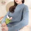 Sinuofude Women's Wool Blend Commuter Knit Sweater S+097
