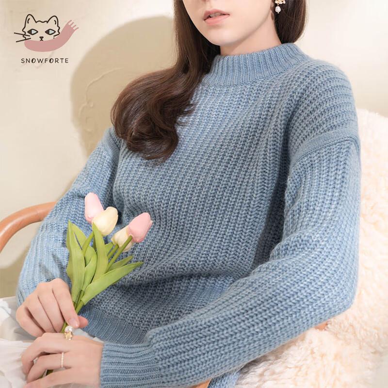 Sinuofude Women's Wool Blend Commuter Knit Sweater S+097