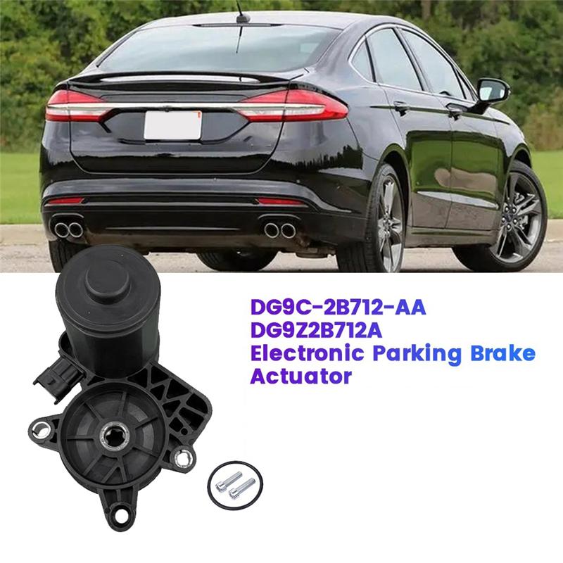 Electronic Parking Brake Actuator For Ford Edge Fusion Escape Lincoln MKC MKX 13-18