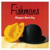 LP Record FISHMANS  Chappie Dont Cry PCJA00086 PONY CANYON 2021 Japan Obi Japanese PopRock