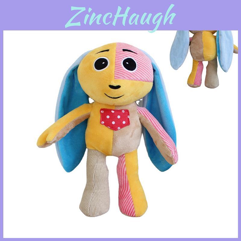 Soft And Skin-friendly Short Plush Toy Doll Ideal For Kids And Adults Alike!